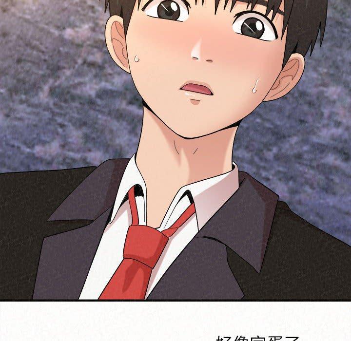 [韩国漫画] 姐姐都给我 剧情,熟女人妻,巨乳大奶#[202P]-39