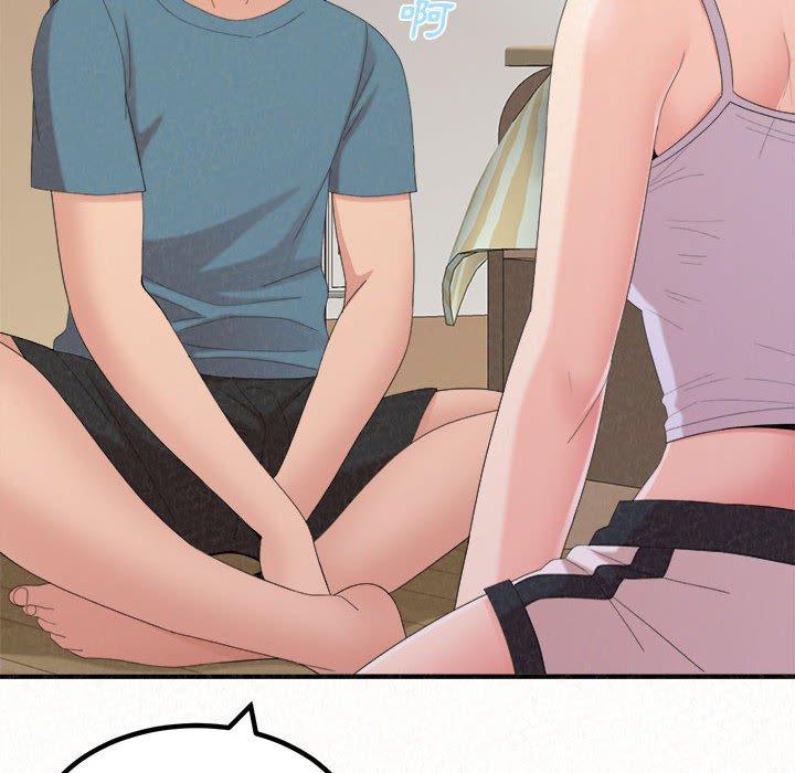 [韩国漫画] 姐姐都给我 剧情,熟女人妻,巨乳大奶#[202P]-78