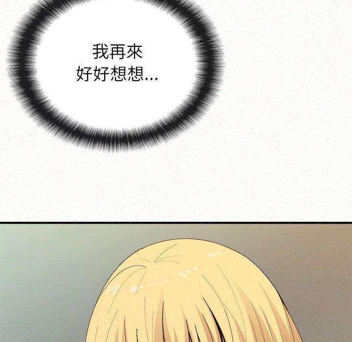 [韩国漫画] 姐姐都给我 剧情,熟女人妻,巨乳大奶#[202P]-81