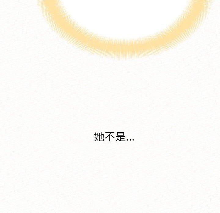 [韩国漫画] 姐姐都给我 剧情,熟女人妻,巨乳大奶#[202P]-86