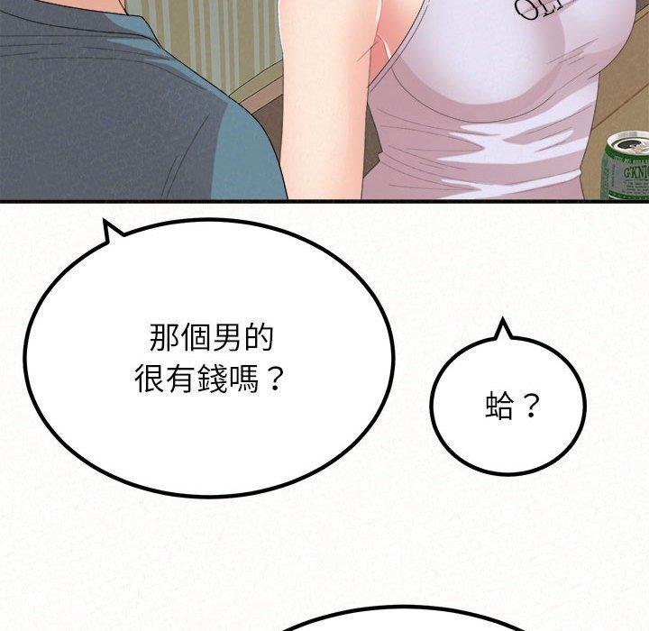 [韩国漫画] 姐姐都给我 剧情,熟女人妻,巨乳大奶#[202P]-93