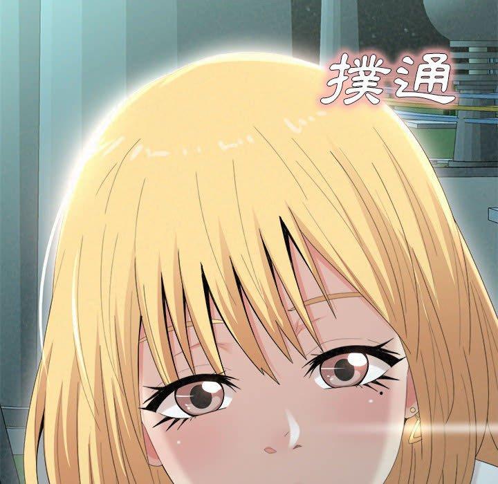 [韩国漫画] 姐姐都给我 剧情,熟女人妻,巨乳大奶#[158P]-119