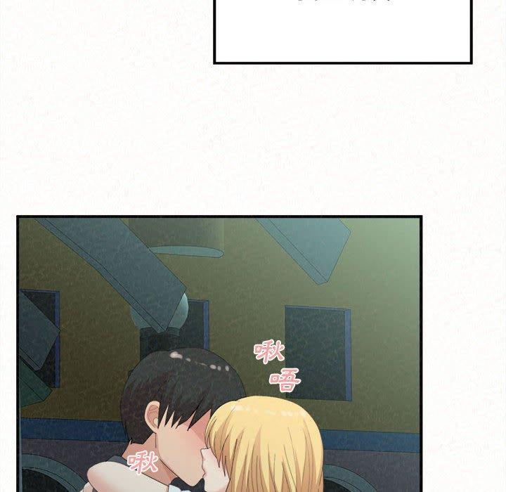 [韩国漫画] 姐姐都给我 剧情,熟女人妻,巨乳大奶#[158P]-123