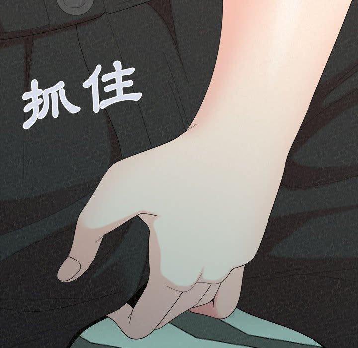 [韩国漫画] 姐姐都给我 剧情,熟女人妻,巨乳大奶#[158P]-135