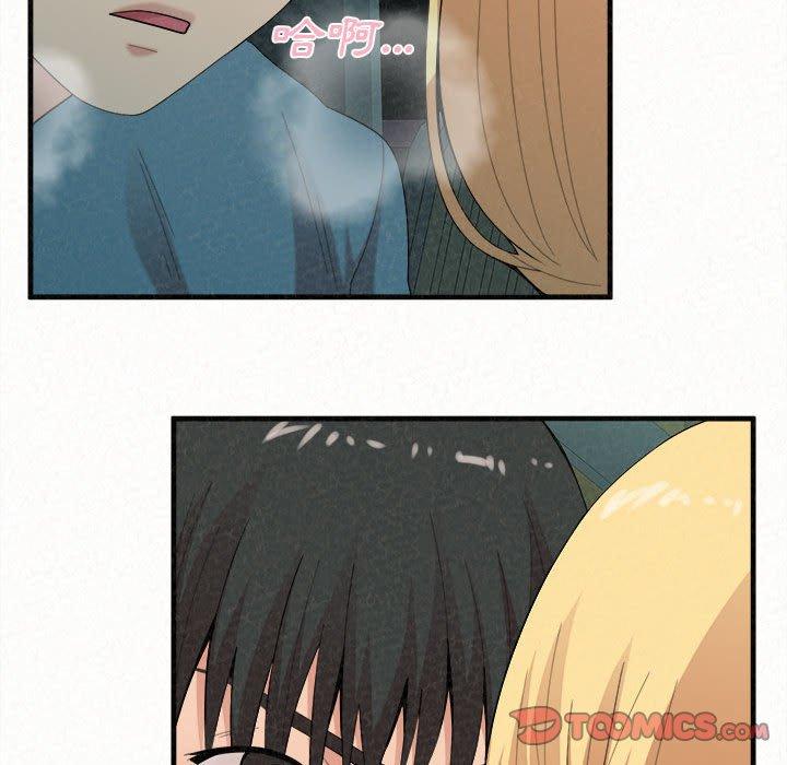 [韩国漫画] 姐姐都给我 剧情,熟女人妻,巨乳大奶#[158P]-138