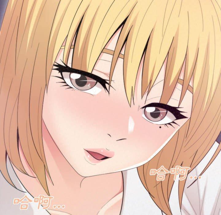 [韩国漫画] 姐姐都给我 剧情,熟女人妻,巨乳大奶#[158P]-143