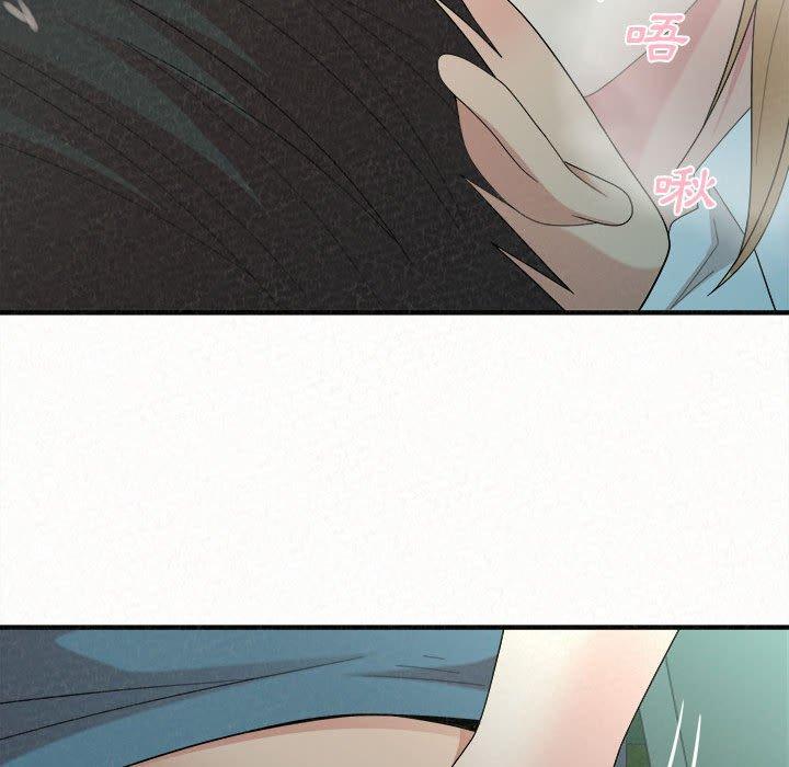 [韩国漫画] 姐姐都给我 剧情,熟女人妻,巨乳大奶#[158P]-149