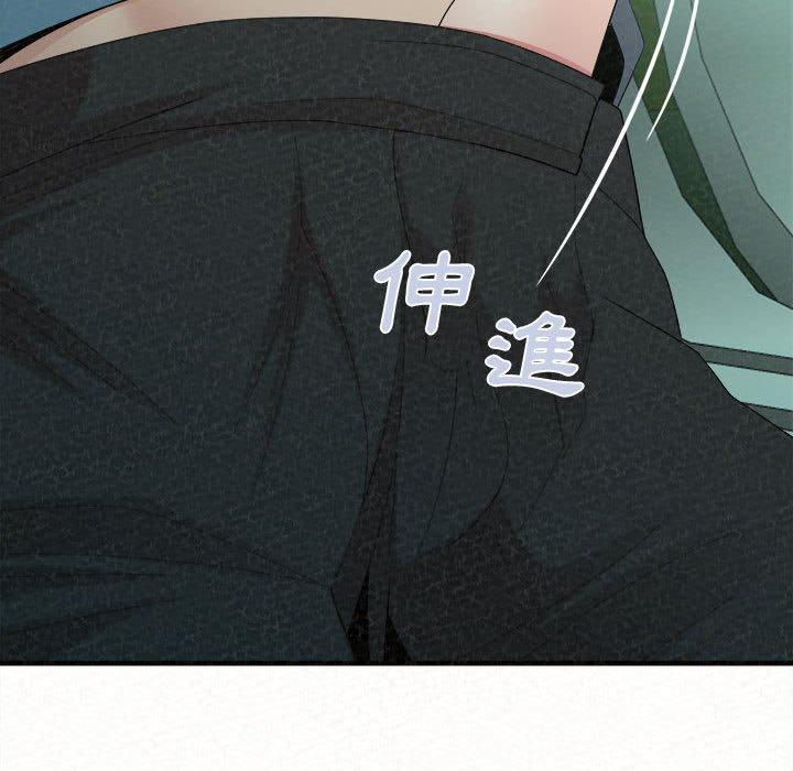 [韩国漫画] 姐姐都给我 剧情,熟女人妻,巨乳大奶#[158P]-150