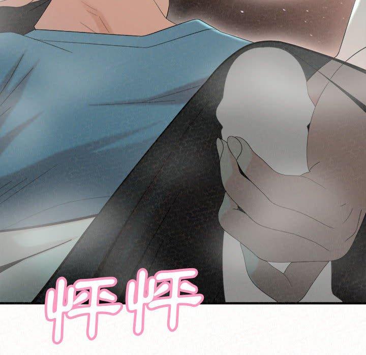 [韩国漫画] 姐姐都给我 剧情,熟女人妻,巨乳大奶#[158P]-153