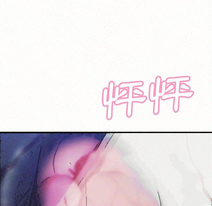 [韩国漫画] 姐姐都给我 剧情,熟女人妻,巨乳大奶#[158P]-154