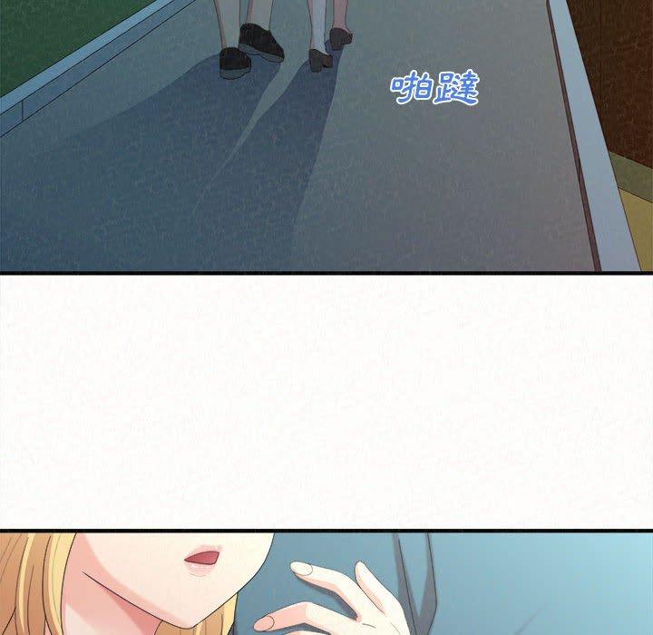 [韩国漫画] 姐姐都给我 剧情,熟女人妻,巨乳大奶#[158P]-16