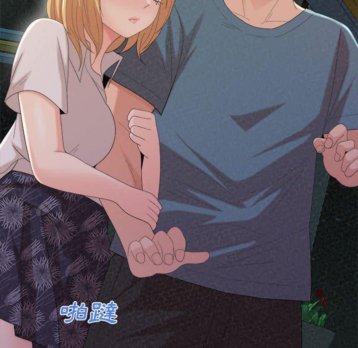 [韩国漫画] 姐姐都给我 剧情,熟女人妻,巨乳大奶#[158P]-19