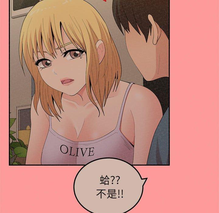 [韩国漫画] 姐姐都给我 剧情,熟女人妻,巨乳大奶#[158P]-22