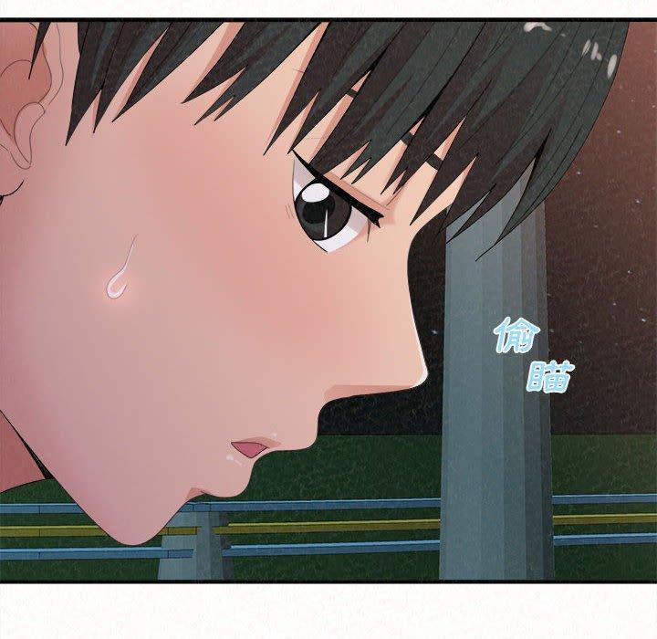 [韩国漫画] 姐姐都给我 剧情,熟女人妻,巨乳大奶#[158P]-25