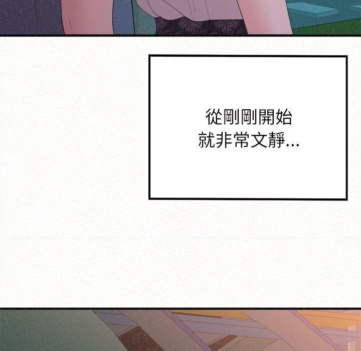 [韩国漫画] 姐姐都给我 剧情,熟女人妻,巨乳大奶#[158P]-36