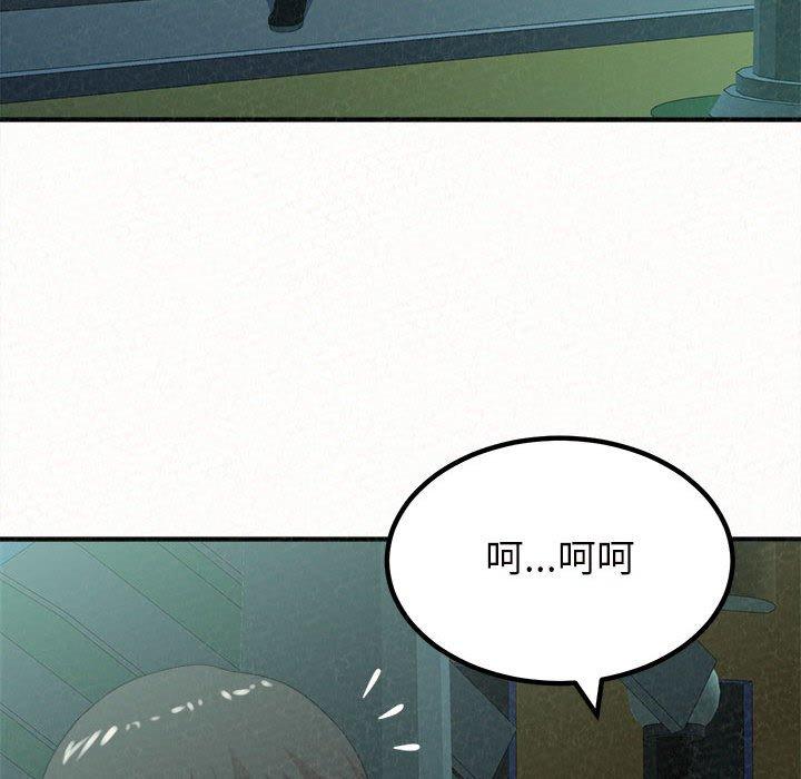 [韩国漫画] 姐姐都给我 剧情,熟女人妻,巨乳大奶#[158P]-38