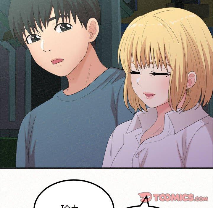 [韩国漫画] 姐姐都给我 剧情,熟女人妻,巨乳大奶#[158P]-39