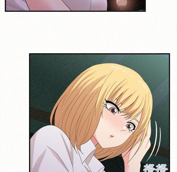 [韩国漫画] 姐姐都给我 剧情,熟女人妻,巨乳大奶#[158P]-58