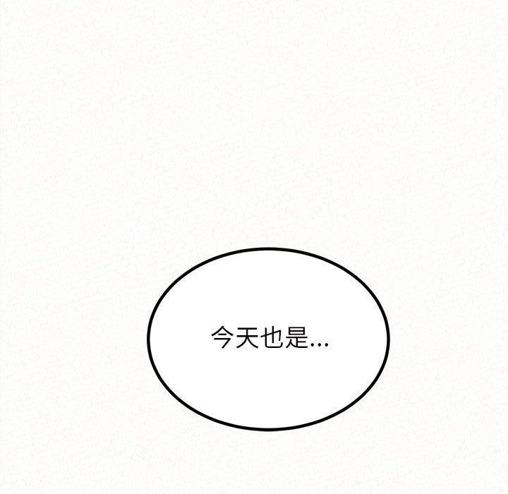 [韩国漫画] 姐姐都给我 剧情,熟女人妻,巨乳大奶#[158P]-62