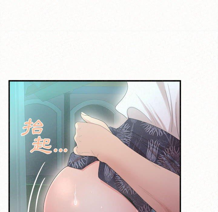 [韩国漫画] 姐姐都给我 剧情,熟女人妻,巨乳大奶#[164P]-101