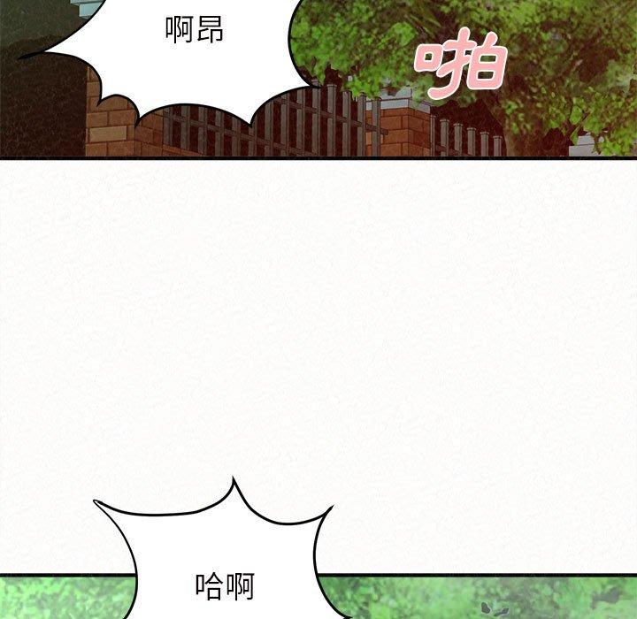 [韩国漫画] 姐姐都给我 剧情,熟女人妻,巨乳大奶#[164P]-119