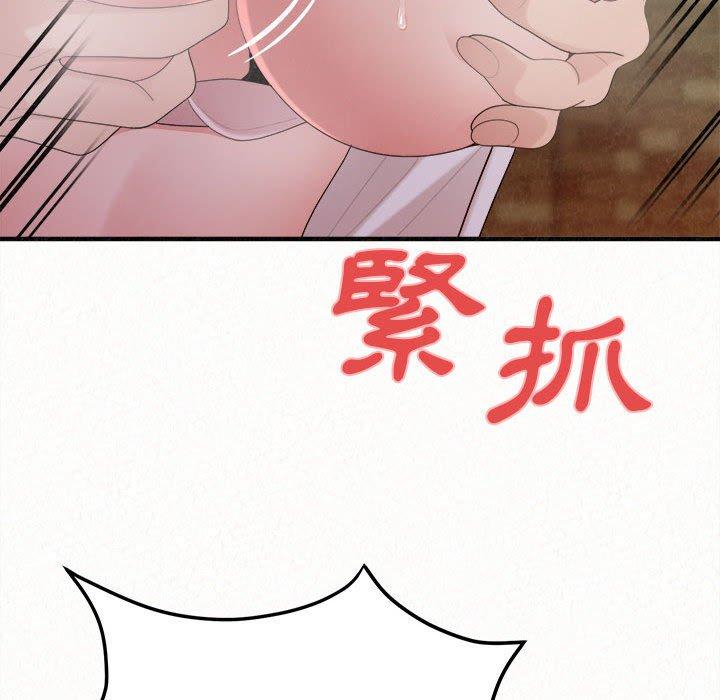 [韩国漫画] 姐姐都给我 剧情,熟女人妻,巨乳大奶#[164P]-131