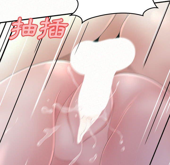 [韩国漫画] 姐姐都给我 剧情,熟女人妻,巨乳大奶#[164P]-144