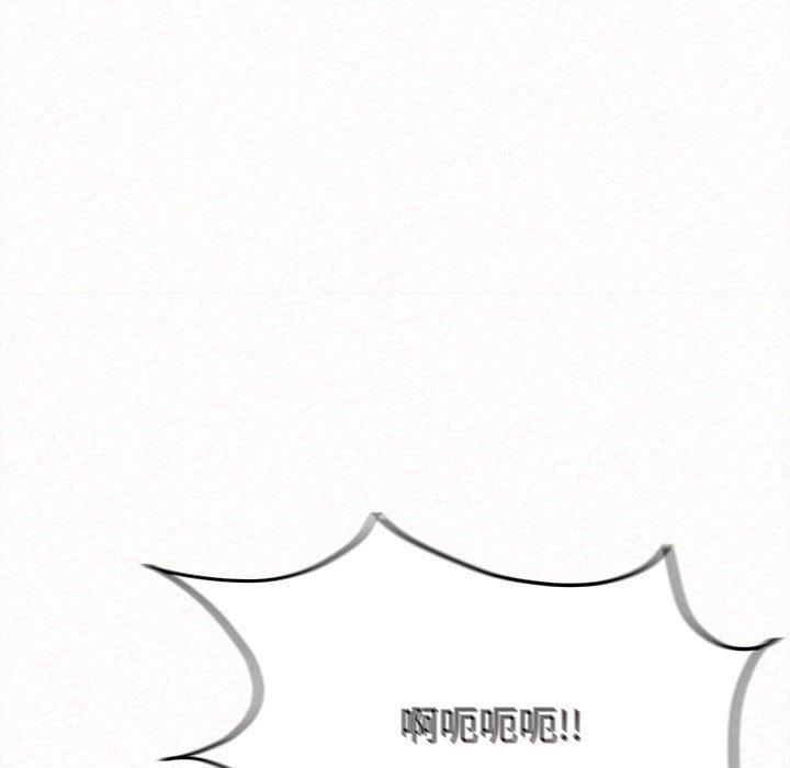 [韩国漫画] 姐姐都给我 剧情,熟女人妻,巨乳大奶#[164P]-148