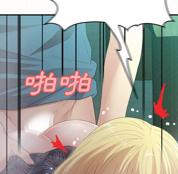 [韩国漫画] 姐姐都给我 剧情,熟女人妻,巨乳大奶#[164P]-149