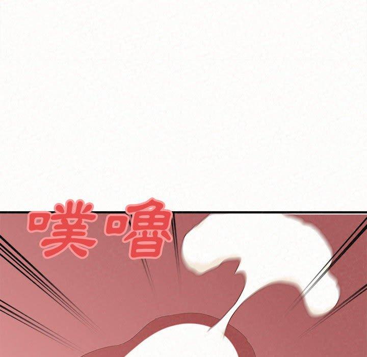 [韩国漫画] 姐姐都给我 剧情,熟女人妻,巨乳大奶#[164P]-154