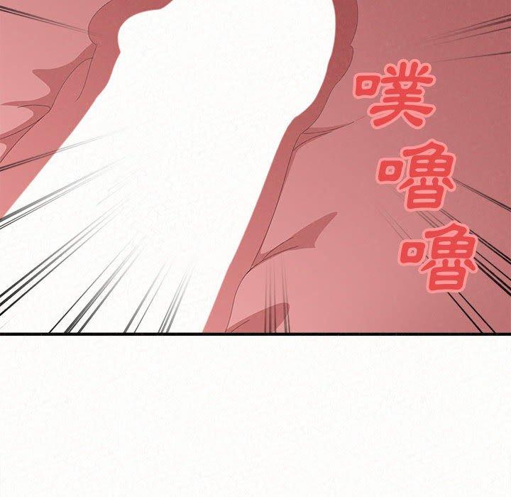 [韩国漫画] 姐姐都给我 剧情,熟女人妻,巨乳大奶#[164P]-155