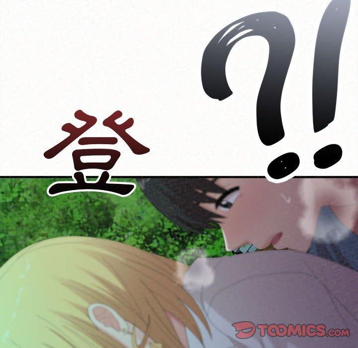 [韩国漫画] 姐姐都给我 剧情,熟女人妻,巨乳大奶#[164P]-159