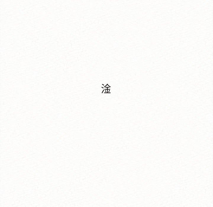 [韩国漫画] 姐姐都给我 剧情,熟女人妻,巨乳大奶#[164P]-162