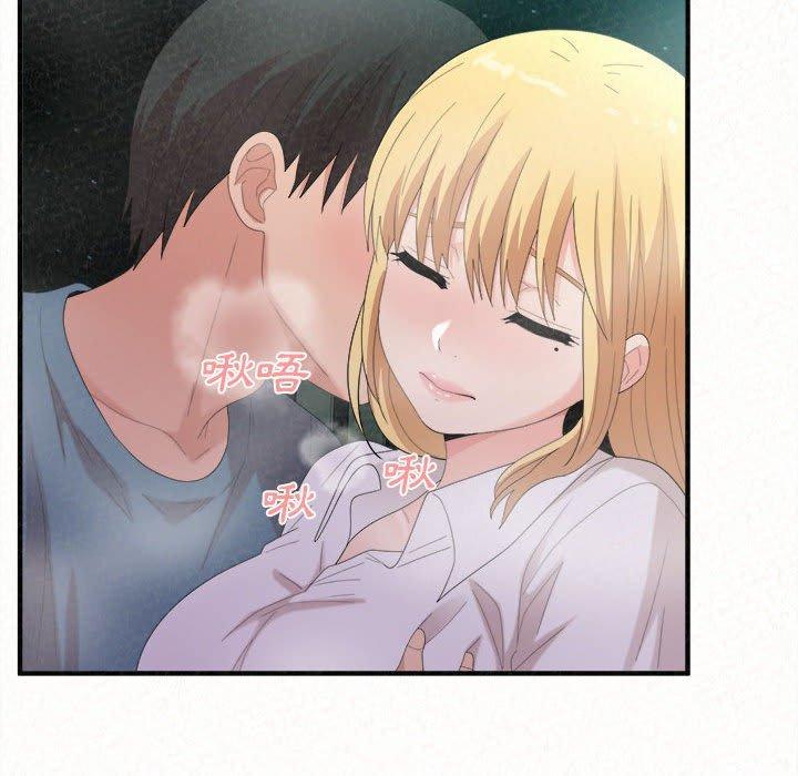 [韩国漫画] 姐姐都给我 剧情,熟女人妻,巨乳大奶#[164P]-31