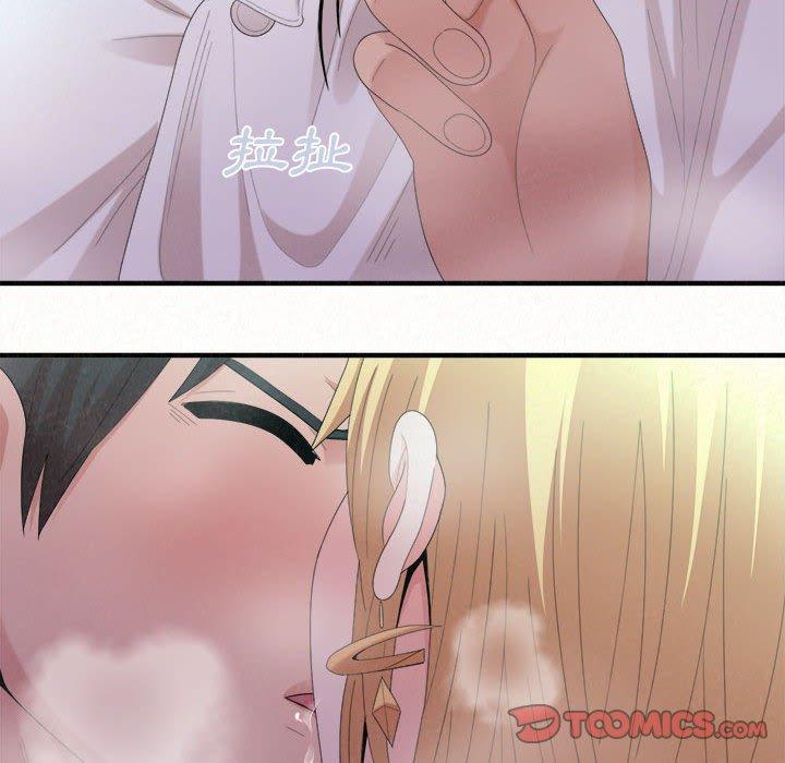 [韩国漫画] 姐姐都给我 剧情,熟女人妻,巨乳大奶#[164P]-33