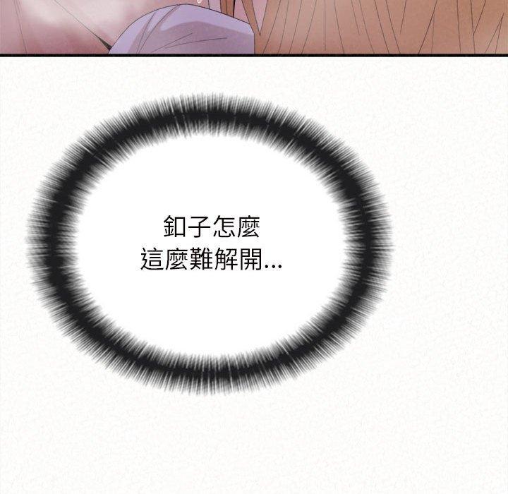 [韩国漫画] 姐姐都给我 剧情,熟女人妻,巨乳大奶#[164P]-34