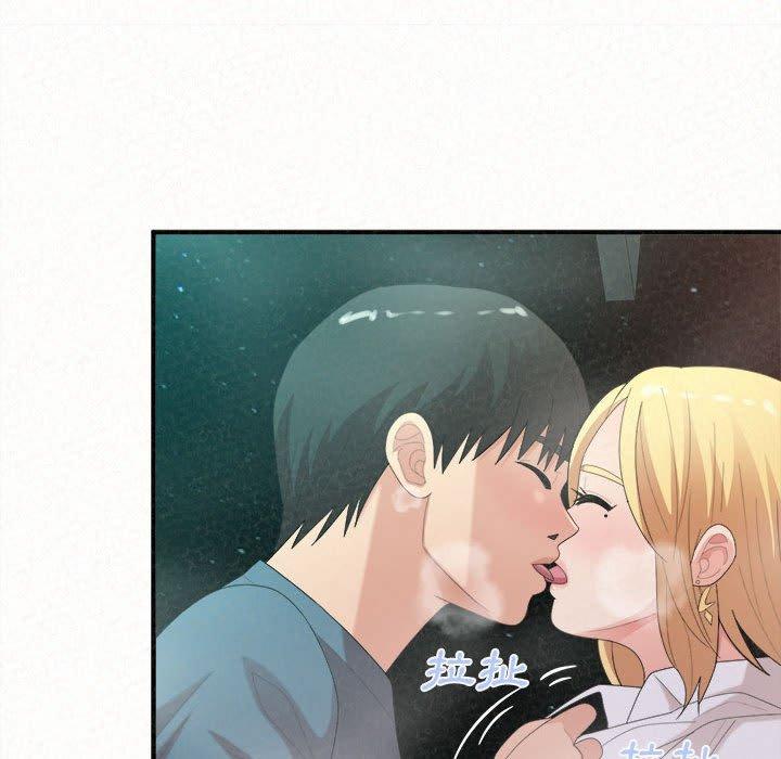 [韩国漫画] 姐姐都给我 剧情,熟女人妻,巨乳大奶#[164P]-35