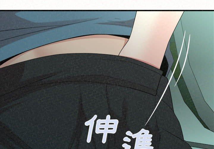[韩国漫画] 姐姐都给我 剧情,熟女人妻,巨乳大奶#[164P]-4