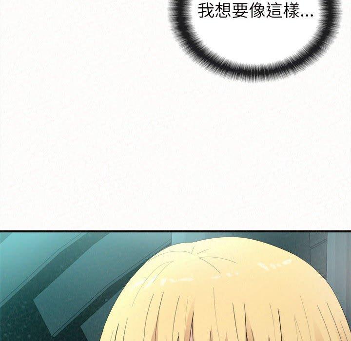 [韩国漫画] 姐姐都给我 剧情,熟女人妻,巨乳大奶#[164P]-43