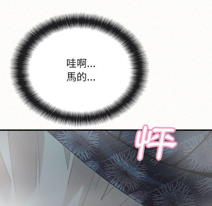 [韩国漫画] 姐姐都给我 剧情,熟女人妻,巨乳大奶#[164P]-6