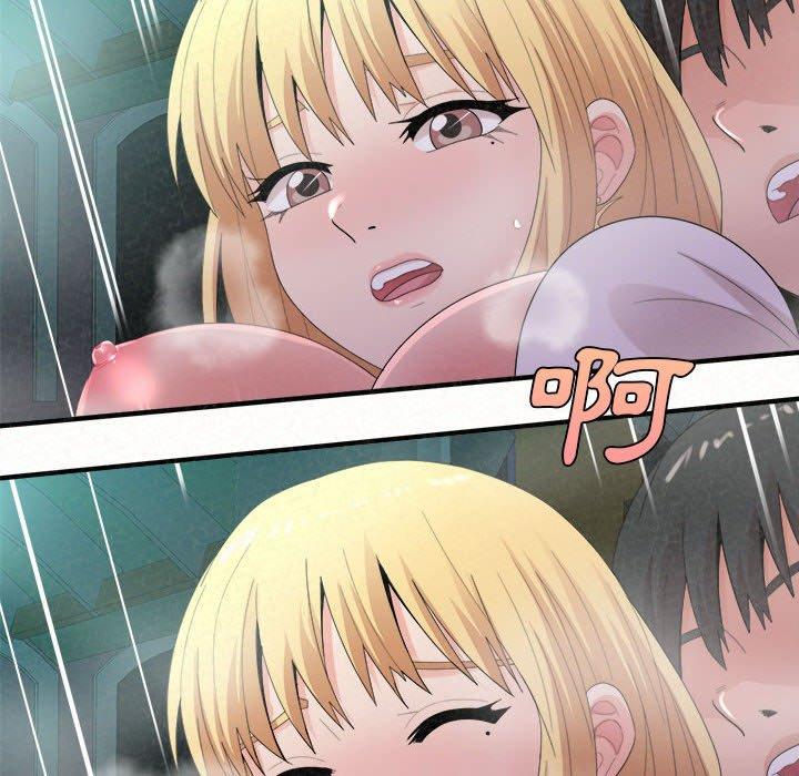 [韩国漫画] 姐姐都给我 剧情,熟女人妻,巨乳大奶#[164P]-79