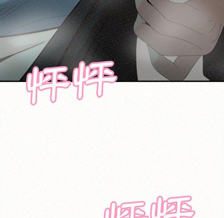 [韩国漫画] 姐姐都给我 剧情,熟女人妻,巨乳大奶#[164P]-8