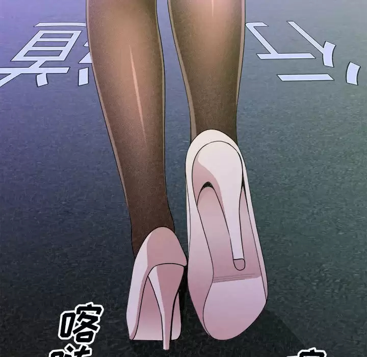 [韩国漫画] 姐姐都给我 剧情,熟女人妻,巨乳大奶#[271P]-171