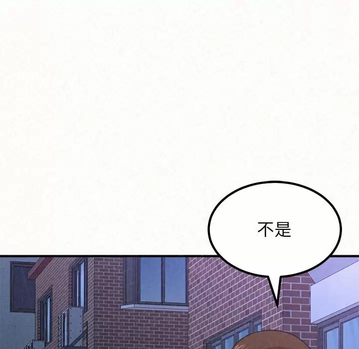 [韩国漫画] 姐姐都给我 剧情,熟女人妻,巨乳大奶#[271P]-182