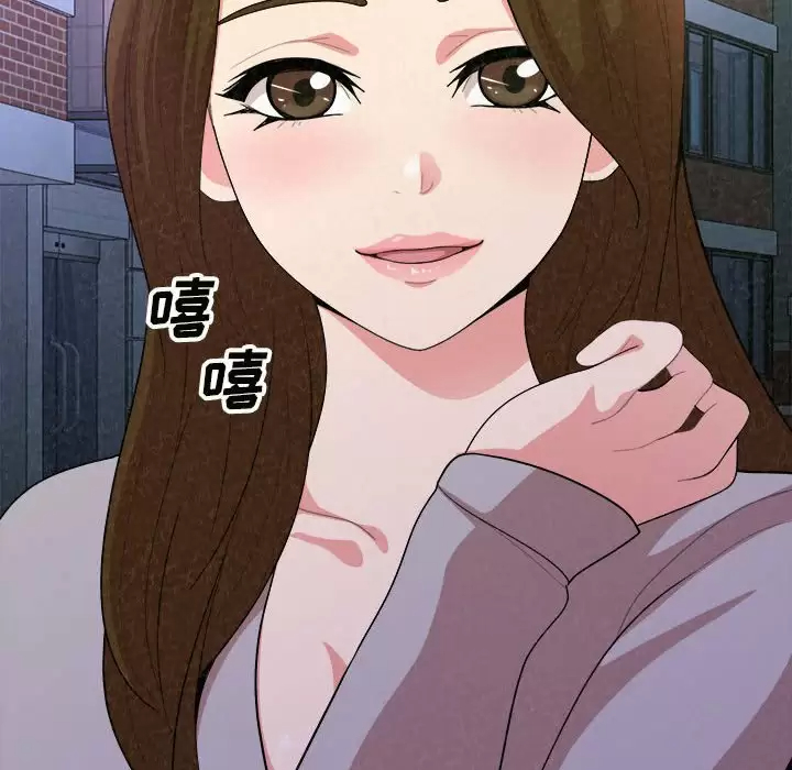 [韩国漫画] 姐姐都给我 剧情,熟女人妻,巨乳大奶#[271P]-226