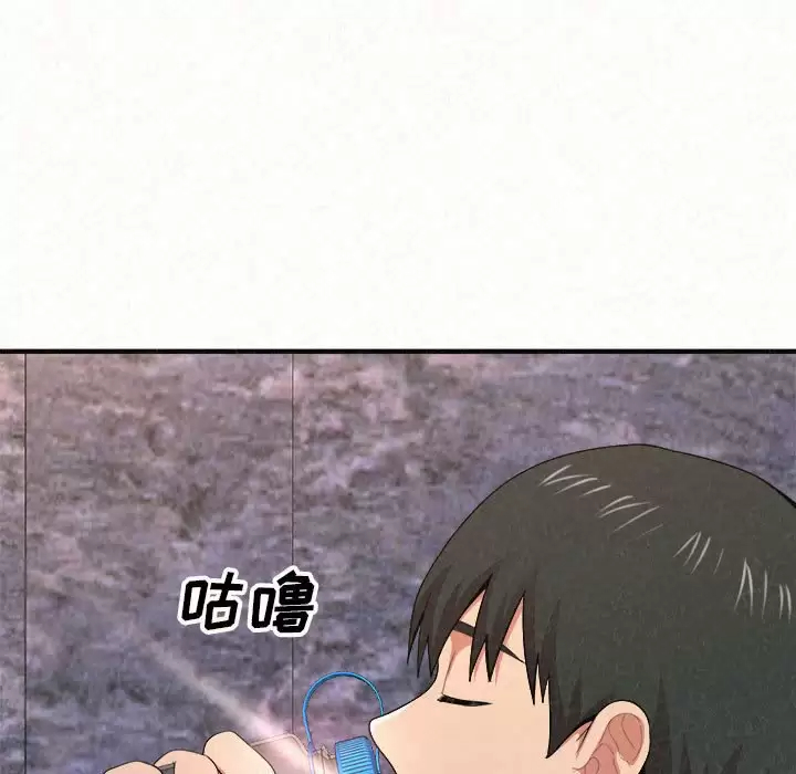 [韩国漫画] 姐姐都给我 剧情,熟女人妻,巨乳大奶#[271P]-60