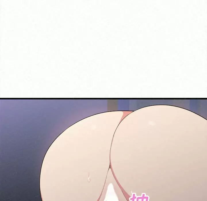 [韩国漫画] 姐姐都给我 剧情,熟女人妻,巨乳大奶#[258P]-139