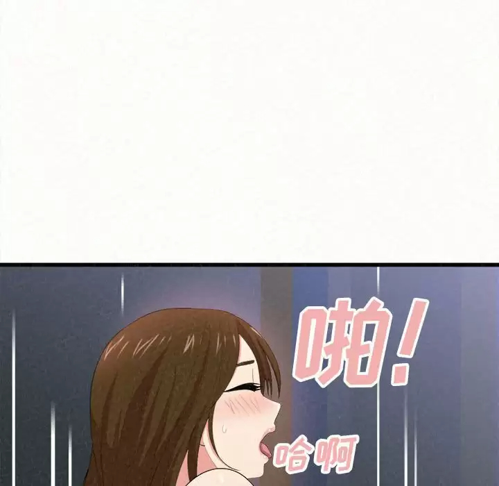 [韩国漫画] 姐姐都给我 剧情,熟女人妻,巨乳大奶#[258P]-153