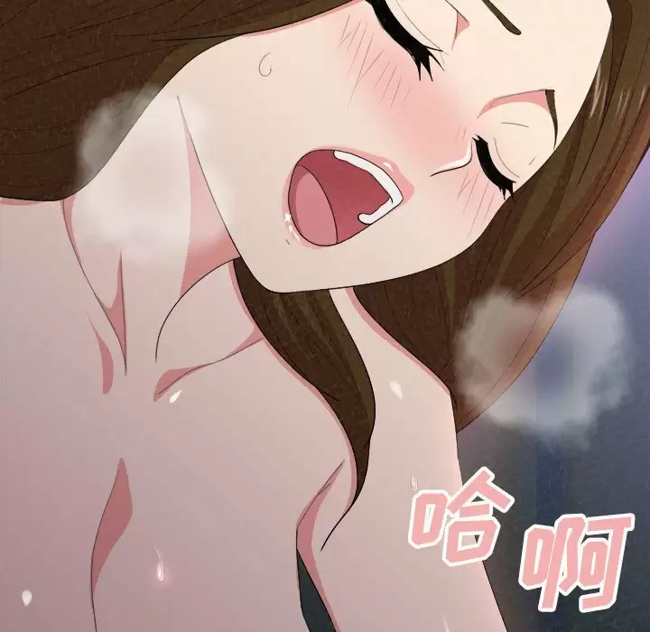 [韩国漫画] 姐姐都给我 剧情,熟女人妻,巨乳大奶#[258P]-156