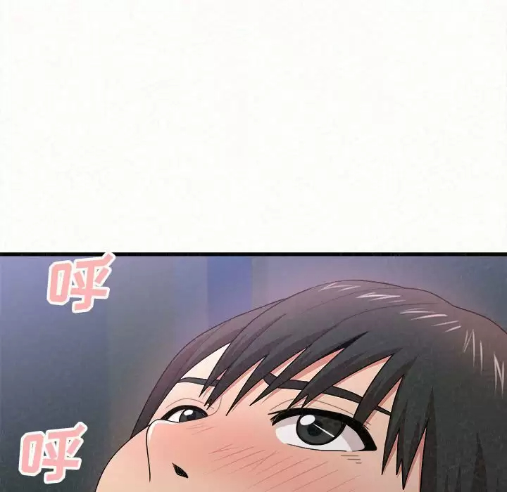 [韩国漫画] 姐姐都给我 剧情,熟女人妻,巨乳大奶#[258P]-164